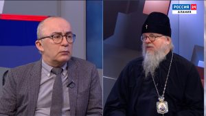 Человек и вера