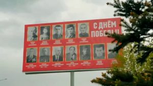 24 февраля в Северной Осетии начинается приём заявок для участия в акции «Посмотри на их лица»