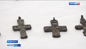 События недели