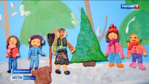 Во Владикавказе завершилась «Операция Æнимация»