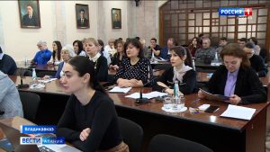 В СОИГСИ проходят восьмые Гуриевские чтения