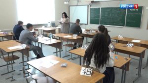 Северная Осетия вошла в число регионов, где планируют разрешить сдавать ОГЭ не по четырем, а по двум предметам