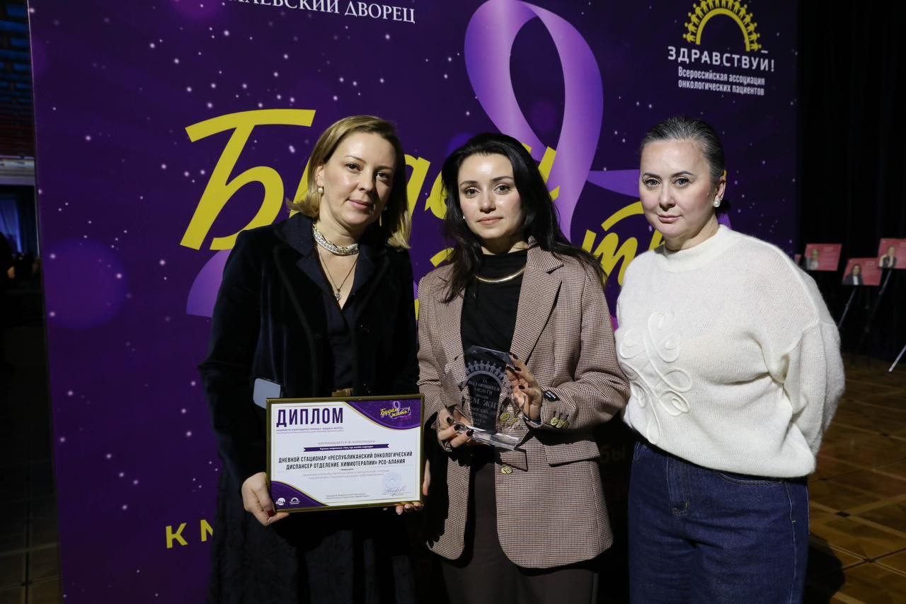 Лауреатов Всероссийской премии «Будем жить» наградили в Государственном Кремлевском дворце Лауреатов Всероссийской премии «Будем жить» наградили в Государственном Кремлевском дворце