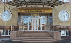 В Республиканском онкодиспансере 8 февраля состоится День открытых дверей