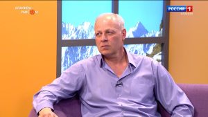 Аланийы райсом