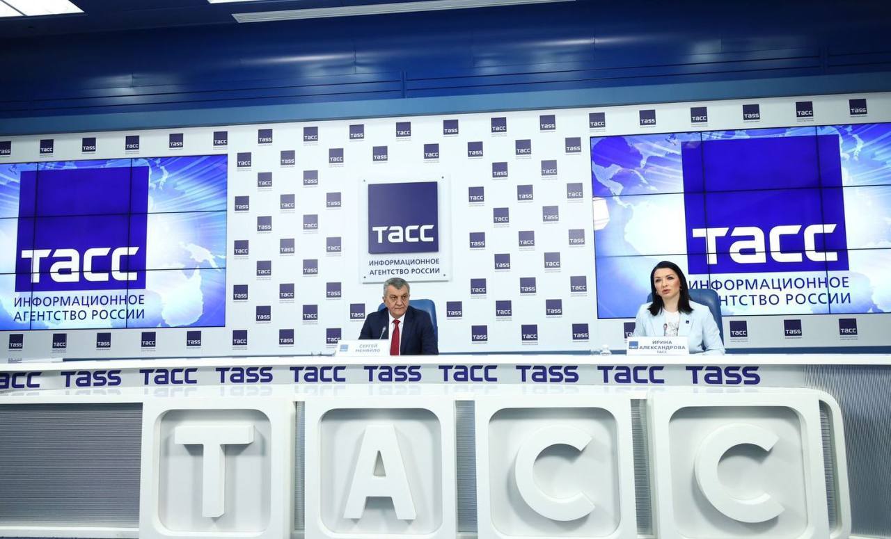 Сегодня в региональном информцентре «ТАСС Кавказ» состоится пресс-конференция Сергея Меняйло Сегодня в региональном информцентре «ТАСС Кавказ» состоится пресс-конференция Сергея Меняйло