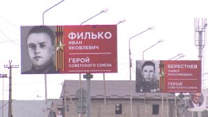 Начинается прием заявок для участия в акции «Посмотри на их лица»
