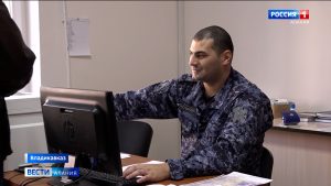 Сотрудники Центра лицензионно-разрешительной работы Росгвардии отмечают профессиональный праздник