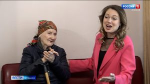 Организация досуга как часть системы ухода за пожилыми людьми: как реализуется нацпроект «Семья» в доме-интернате «Забота»