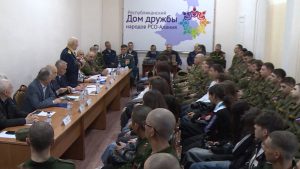 Республикæйы хæлардзинады Хæдзары арæзт æрцыд «Лæгдзинады урок»