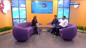 Аланий сæумæ