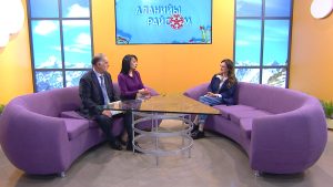 Аланийы райсом