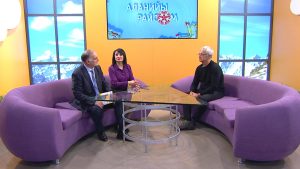 Аланийы райсом