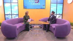 Аланий сæумæ