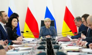 В Северной Осетии начинает работать телефон горячей линии республиканской программы «Доблесть Осетии»