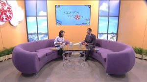 Аланийы райсом