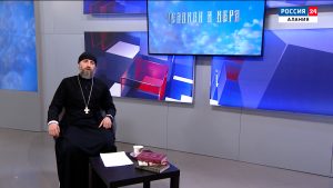 Человек и вера. Великий пост