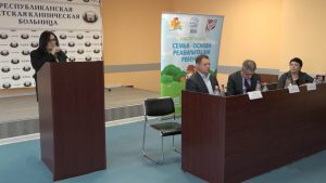  Сывæллæтты республикон клиникон рынчындоны уыд семинар «Бинонтæ – сывæллоны реабилитацийы бындур»