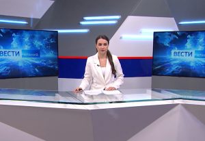 События недели