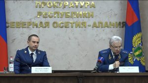 Цæгат Ирыстоны  снысан кодтой ног прокурор – Олег Апанасевичы