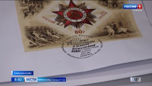 Стыр Уæлахизы 80 азы кадæн посты маркæйыл сæрмагонд мыхуыр сæвæрыны мадзал арæзт æрцыд Дзæуджыхъæуы