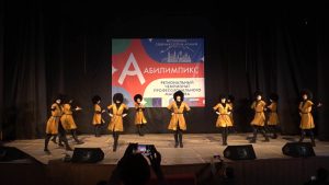 Цæгат Ирыстоны райдыдта профессионалон арæхстдзинады 9-æм регионалон чемпионат «Абилимпикс-2025»