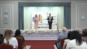 Цæгат Ирыстоны райдыдта профессионалон дæсныйады конкурс «Афæдзы ахуыргæнæджы» регионалон этап