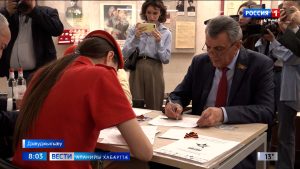 Сергей Меняйло архайдта «Уæлахизы диктант»-ы