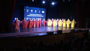 ЦИПУ-йы ацыд æппæтуæрæсеон олимпиадæйы кæронбæттæн къæпхæн историйæ