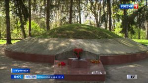 Елхот, Сырх-Дыгур, Джызæл æмæ Майрæмадагæн саккаг кæндзысты кадджын ном «Æфсæддон намысы хъæу»