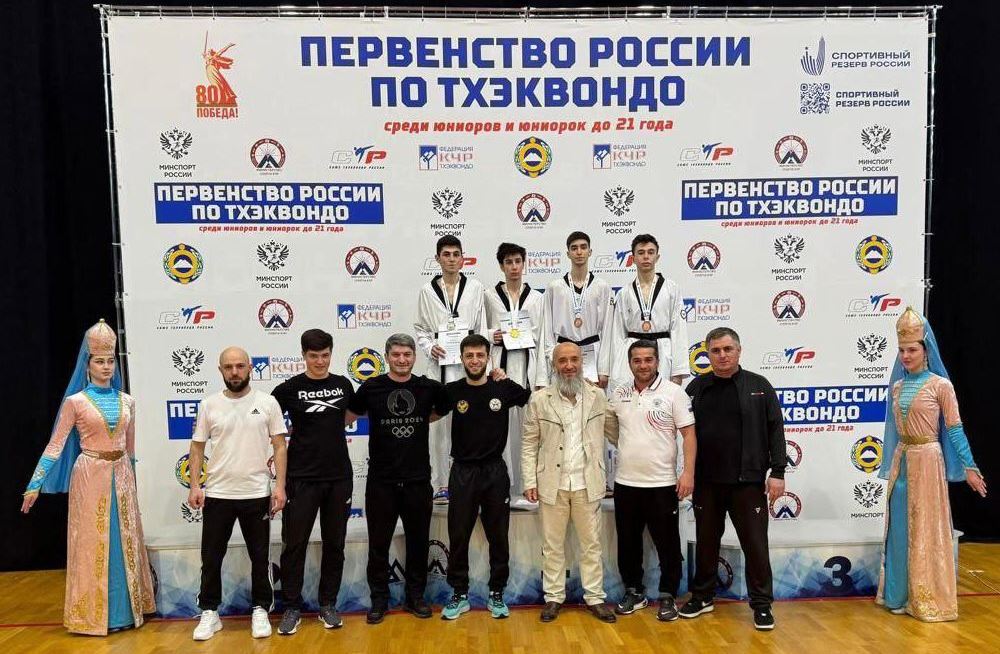 Четыре медали завоевала сборная Северной Осетии на первенстве России по тхэквондо среди юниоров