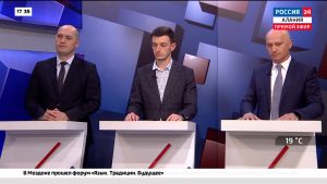 Россия 24. Поддержка малого и среднего бизнеса в Северной Осетии