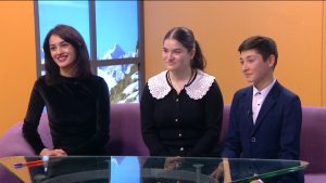 Аланийы райсом