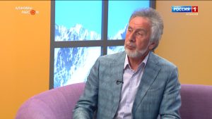 Аланийы райсом