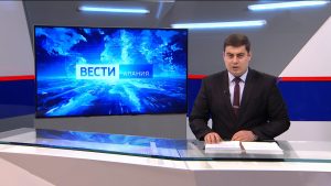 Силами ПВО уничтожено 15 БПЛА в на территории Северной Осетии