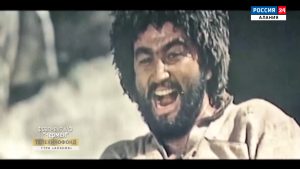 Фильмотека. Бимболат Ватаев