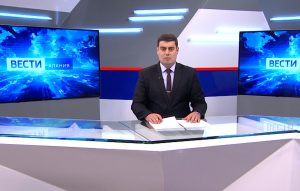 События недели