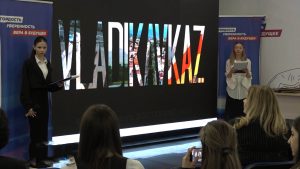 Итоги конкурса «Люблю свой район» подвели в штабе общественной поддержки Северной Осетии