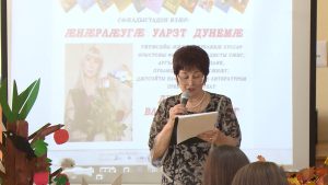 Творческий вечер прозаика, публициста, переводчика, автора сказок Беллы Джиккаевой прошёл в центральной городской библиотеке