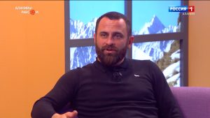 Аланийы райсом