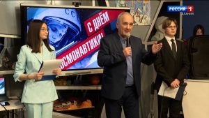 В школе имени Руслана Комаева отметили День космонавтики