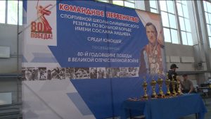 Более 140 человек выступили на первенстве спортшколы олимпийского резерва по вольной борьбе имени Сослана Андиева