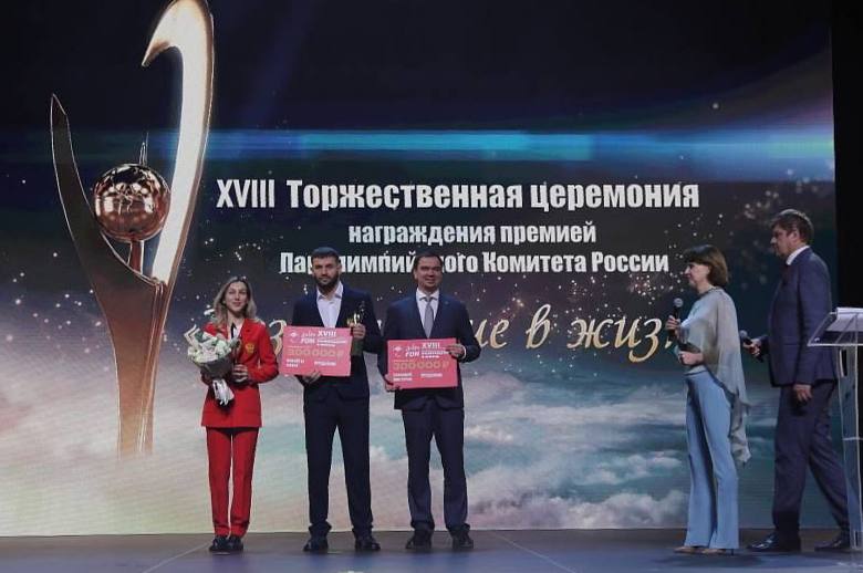 Осетинские легкоатлеты Алан Кокойты и Виктория Сланова стали лауреатами спортивной премии «Возвращение в жизнь»