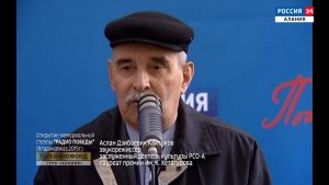 Фильмотека. Аслан Кайтуков