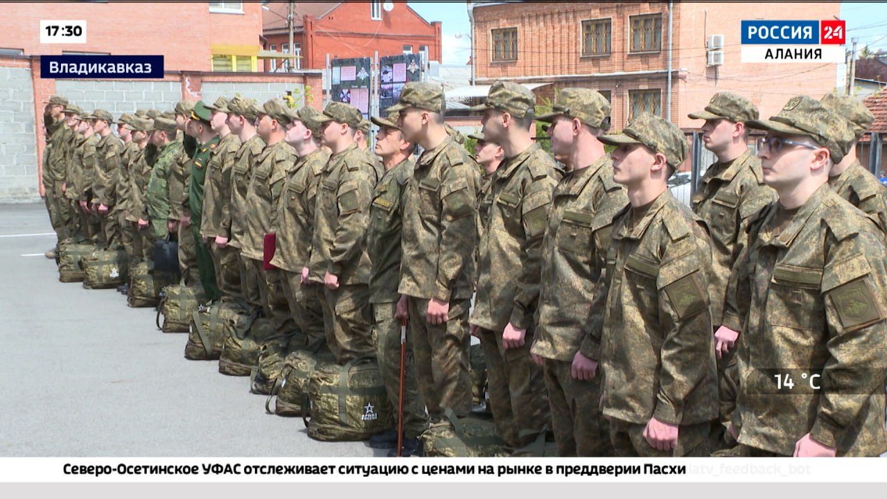 В Северной Осетии проводили группу новобранцев весеннего призыва В Северной Осетии проводили группу новобранцев весеннего призыва