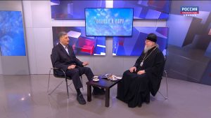 Человек и вера. Христианство в Осетии