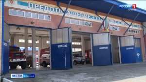 Пожарной охране Северной Осетии 164 года