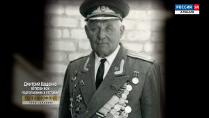 Фильмотека. Дмитрий Ващенко