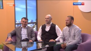 Аланийы райсом