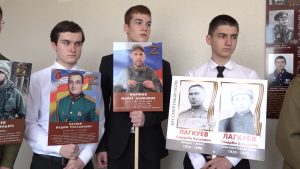 В 26-й школе Владикавказа прошла традиционная акция «Вахта памяти»
